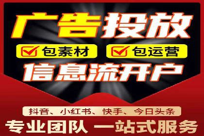 成功案例：专业SEM托管服务助力企业拓展海外市场