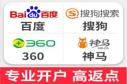 揭秘某大牌的信息流广告投放策略与效果