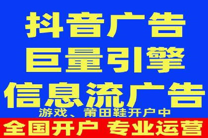 托管SEM竞价优化：提升广告转化率的秘诀